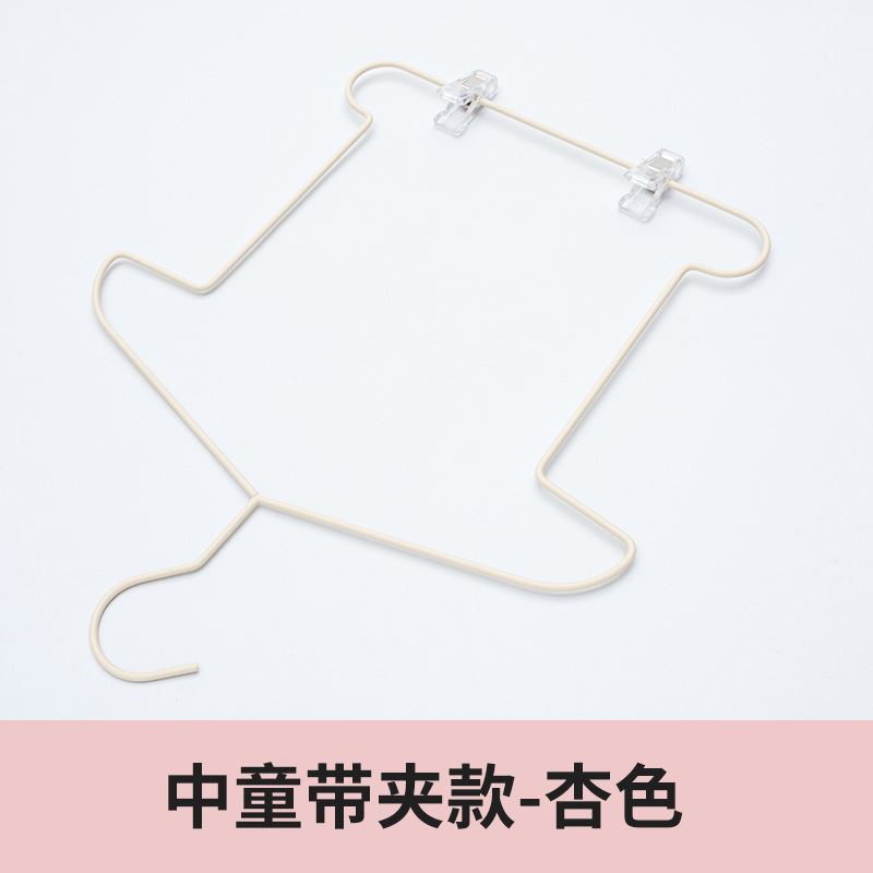 大人の子供のワンピースのスーツのハンガーとクリップのセットと服を掛けます。|undefined