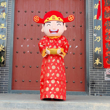 财神爷卡通人偶服装新年吉祥物成人年会开业活动道具演出玩偶服饰
