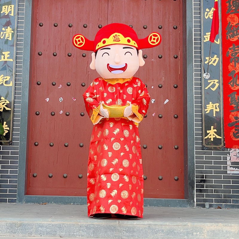 财神爷卡通人偶服装新年吉祥物成人年会开业活动道具演出玩偶服饰