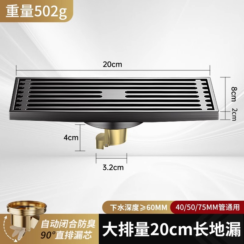 Desagüe de piso desodorante de acero inoxidable 304 baño baño baño a prueba de insectos universal núcleo de fuga de tierra de cobre de gran desplazamiento