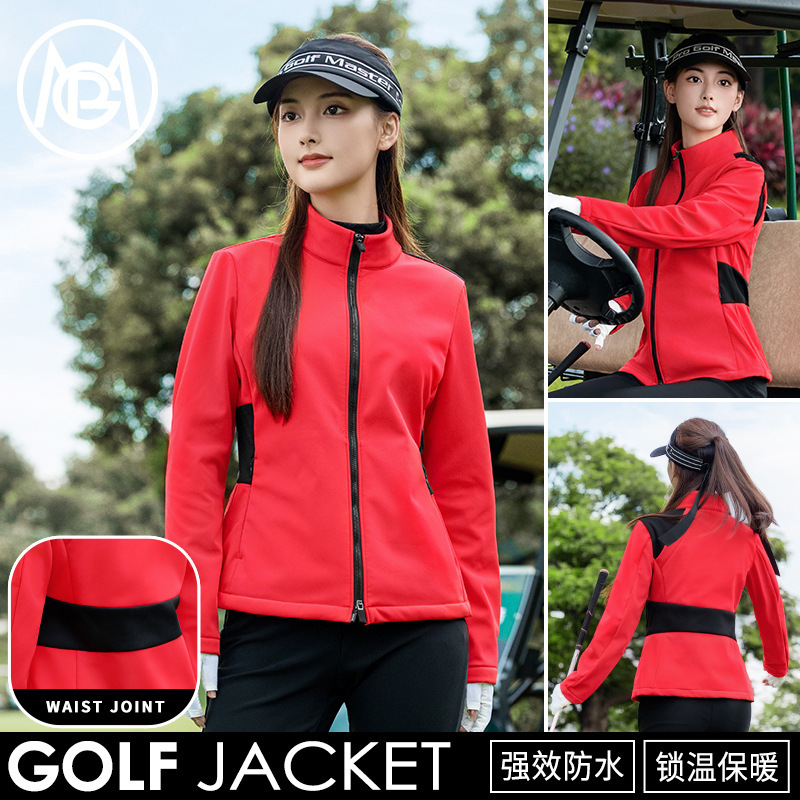 Pgm Golf Women's New Autumn and Winter Clothing Women's Long-Sleeved Velvet Sports Tops Waterproof Jackets
