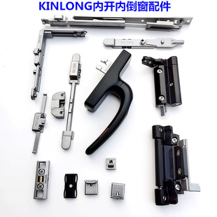 KINLONG�����ϑҴ�����i�c���`�����������U�����X���_�ȵ����i