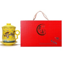 马克杯商务公司房地产保险促销礼品陶瓷青花瓷个人茶杯礼盒印Logo