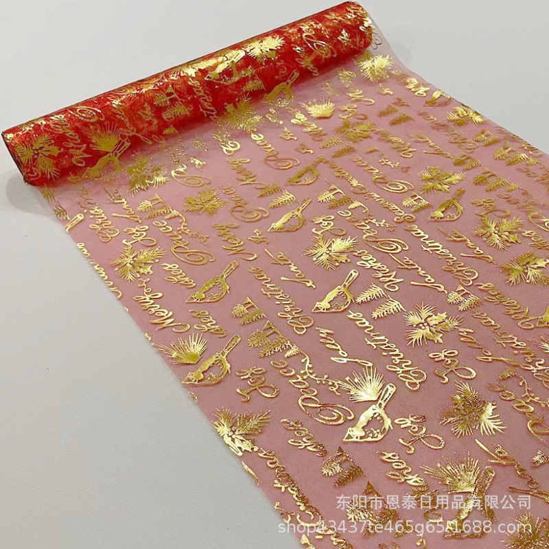 欧根纱圣诞字母 2