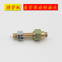 �ռ{������P�r��܇�����~��C�����@�ܽ��^���ܾ��ܱP���S���չ�