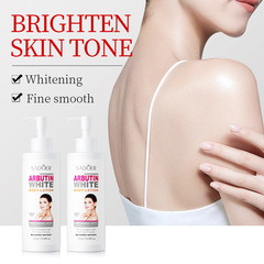 Full English Whitening Body Lotion SADOER Niacinamide Arbutin Brightening Skin Moisturizing Lotion Cross-border Foreign Trade Wholesale