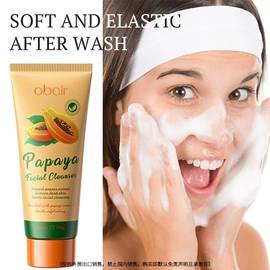 防晒霜/喷雾;身体乳、霜;护手霜