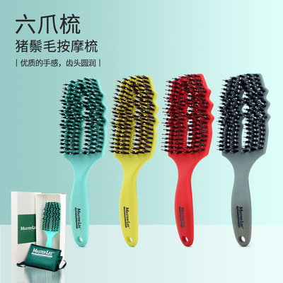 No.1 Maastri Six claw comb With hair Arc Hollow modelling mosquito-repellent incense scalp massage comb Foreign trade