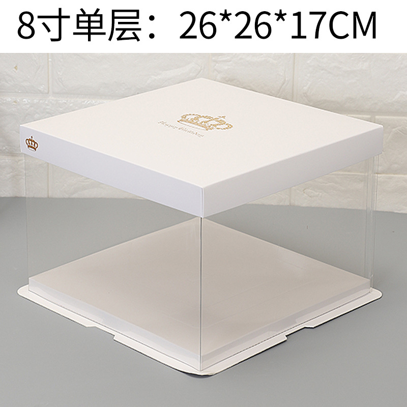 Caja de pastel de cumpleaños totalmente transparente caja de regalo caja de regalo caja transparente caja de regalo de graduación de baloncesto caja de regalo caja de regalo