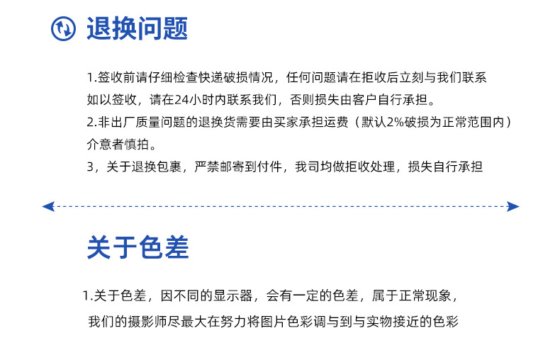 O1CN01K2hyDv1V83IoUeRDz_!!2623532607-0-cib.jpg?__r__=1654681248959