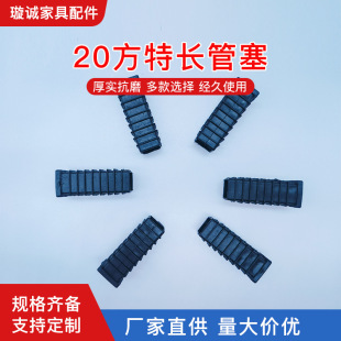 20�����LM8���� ���L������ĸ�� ���������_���L݆���� �S����X20