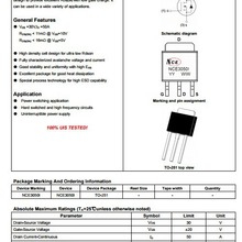 NCE3050I zӡNCE3050K TO-251  30V   50A  60W  MOS u