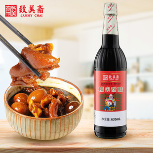 �����SŴ�����630ml �i�_����