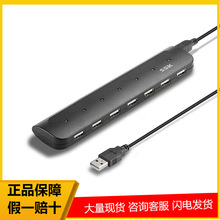 �l����SSK���߿�USB�־��� �๦�ܔUչ������HUB SHU033