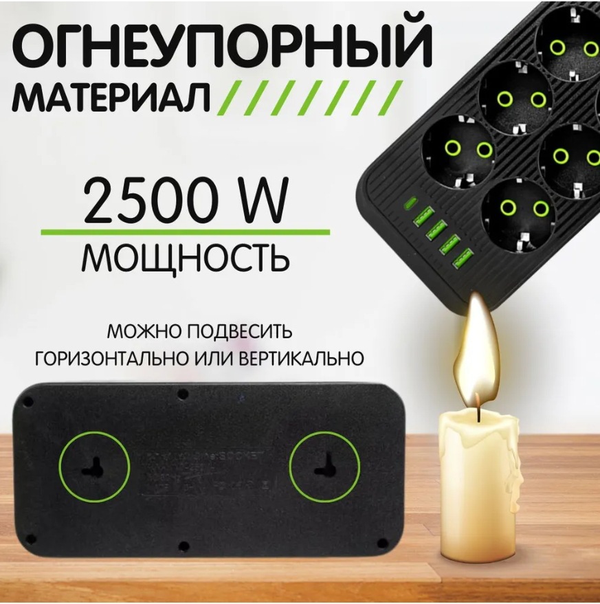 6 enchufes con USB TYPE c enchufe europeo de comercio exterior enchufe cable de extensión de alimentación cable de extensión