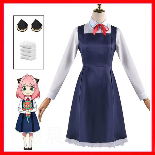 Spy Family cosplay Ania anime cosplay ACG anime performance costume daily dress