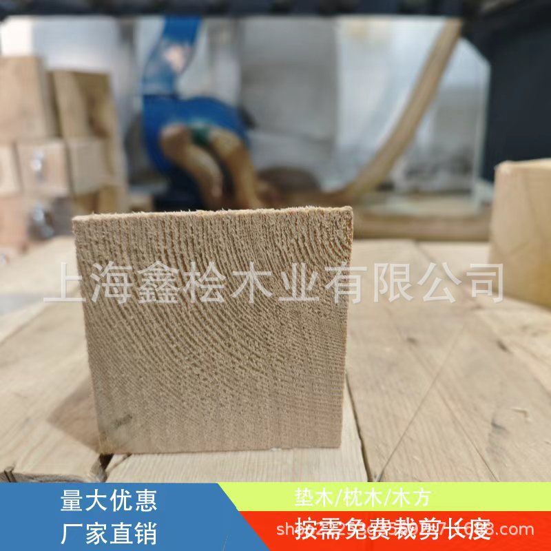 大车防滑防溜车三角木 防腐实木三角木 三角阻退器