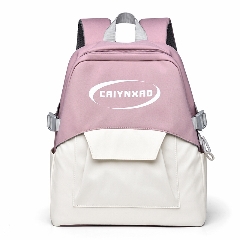 Nuevo estilo coreano de moda generalizada mochila de tendencia para hombres y mujeres mochila escolar ocio bolsas de estudiantes mochila de viaje de computadora