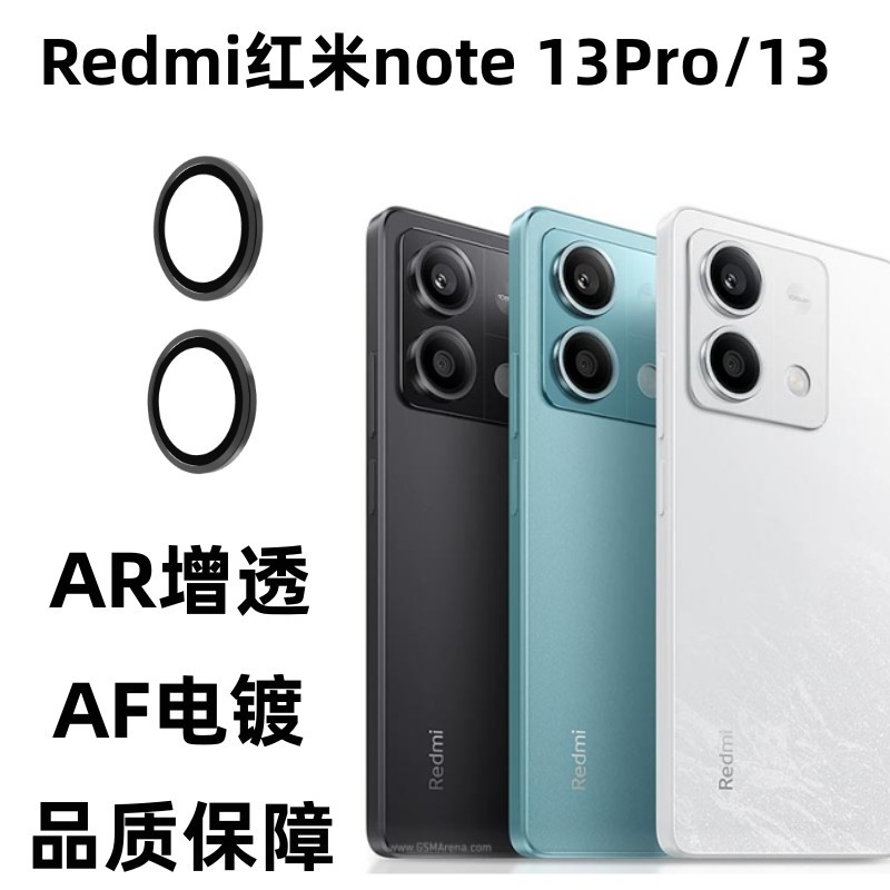 Para mi rojo Redmi note13 águila ojo lente película protector note13pro cámara trasera película protectora