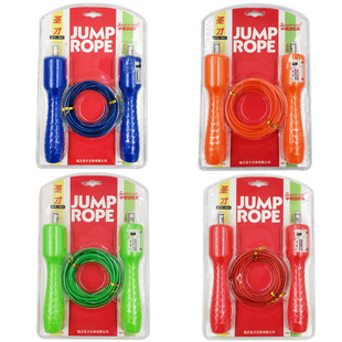 Factory wholesale high school entrance examination training bearing counting wire rope skipping primary and secondary school students sports examination rope skipping printing LOGO
