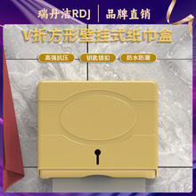 壁挂创意抽纸巾盒抽盒家用纸盒折叠卫生间酒店酒店纸巾盒浴室纸纸