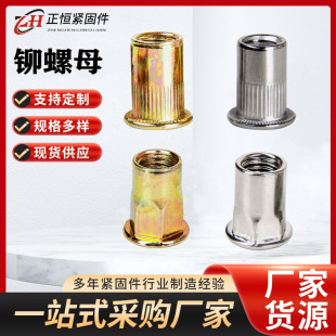 �S�ҬF؛���T��ĸƽ�^�Q�l�y�T��ĸ���^�������T��ĸȫ�����T��ĸ