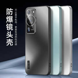 适用华为P60手机壳Pro新款自带镜头膜全包硅胶防摔高档保护套男女