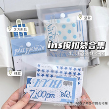 ���ʽ͸�������ļ���diy����ƬС��������s���b��ƽ�r�������