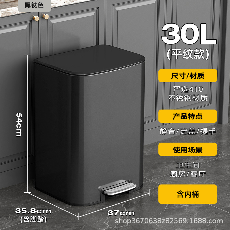 JF cocina de acero inoxidable contenedor doméstico gran capacidad 2025 nuevo pie pie pie sala de estar cubierta de cinta de almacenamiento pie