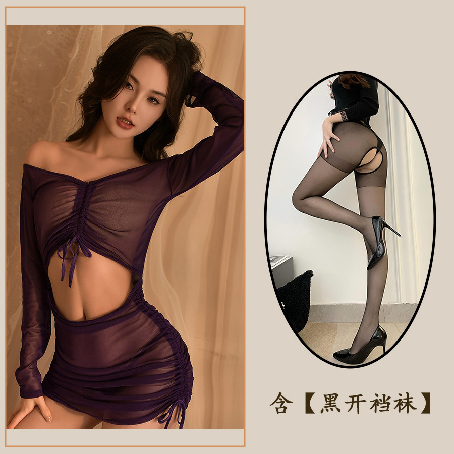 보라색 + 검정색 가랑이 없는 양말