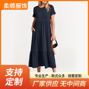 �¿�Ů�b���R�d�羳������|�A�I�r�г��޼�ɫ��[�B��ȹ���󃞻�