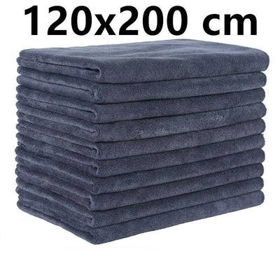 Microfiber bath towel , super large , soft , high absorption an