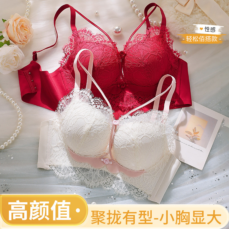 원래 두꺼운 속옷 여성의 작은 가슴 5cm 큰 빈 컵 비 테두리 브래지어 섹시한 레이스 세트