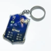 Football acrylic keychain (Neymar 98)
