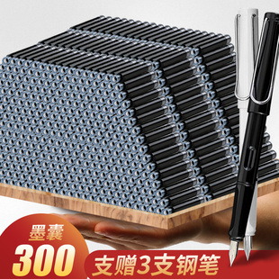 300 Ink Bag Set Replaceable Ink Bag Pen Ink Bag Erasable Blue Ink Blue Black Refill Liquid 3.4