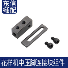 ��X���әC�Љ��_����B�ӉK�M����X�܇�p�x�C������a