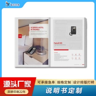 �f����ӡˢ�S�� �����a�փ�����������������ӡˢ����퓶� ��