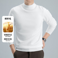 ��ɫë���а���I�������ɫᘿ����ﶬ��ů�Ӻ�d��ë�����I����