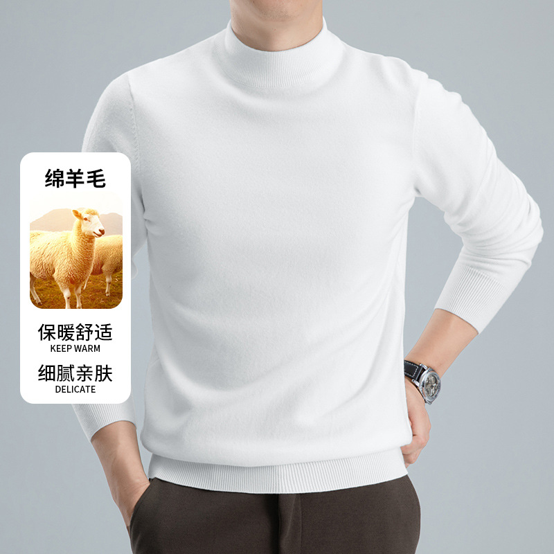 White Sweater Men's Semi-High Collar Base Shirt Solid Color Knitted Sweater Autumn and Winter Warm Thickened Sheep Sweater Mid-Collar Sweater