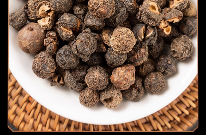 Dried Amla Fruit Yu Gan Zi 余甘子 Phyllanthus emblica Whole Dried Herb for Tea and Decoction 500g details