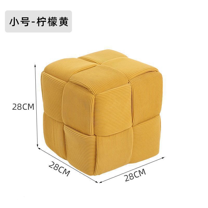 家用小矮凳网红魔方沙发凳入户门口实木换鞋凳轻奢高级感脚踏凳子|undefined