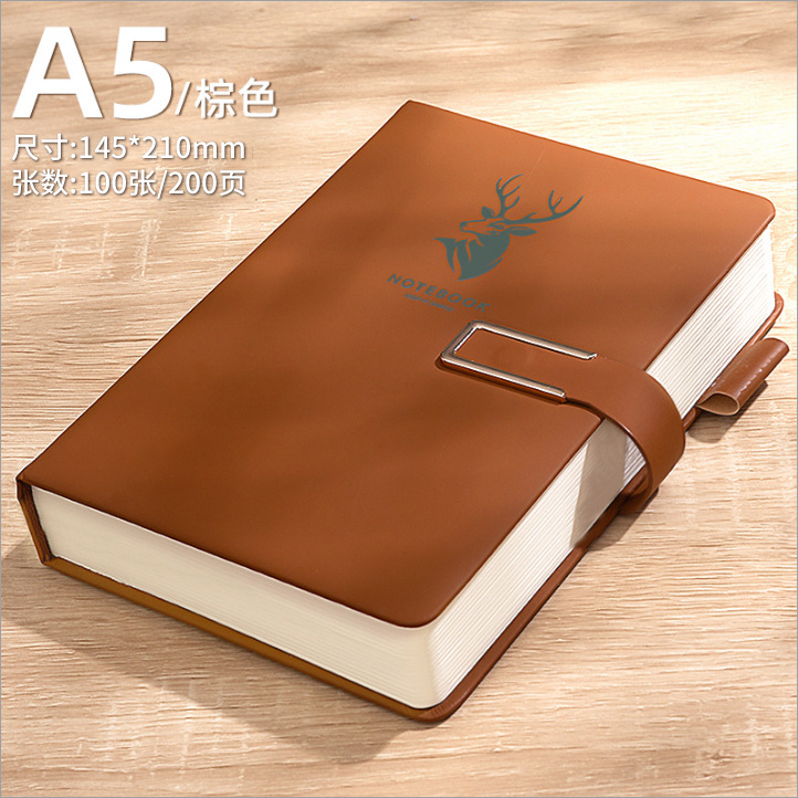 Cuadernos para negocios transfronterizos personalizables con impresión de logotipo, con cierre, apariencia de alta calidad, páginas gruesas, ideales para reuniones de alto nivel.