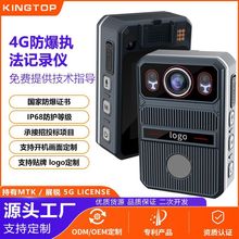 4G���܈̷��x2K�t��ҹҕ�α����l��GPS��λ��y�̷�ӛ䛃x�ɶ���