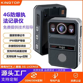 平板电脑;PDA;路由器