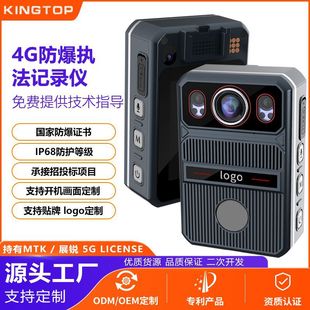 4G���܈̷��x2K�t��ҹҕ�α����l��GPS��λ��y�̷�ӛ䛃x�ɶ���