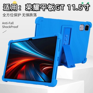 �m�ØsҫGT 11.5ƽ����X���o��ROL-W60�p�����s2025�¿֧�ܱ�