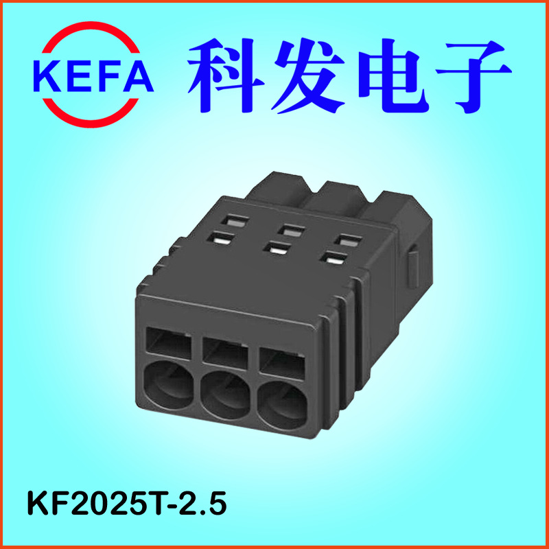 Żֱ  LEDƬʽSMT߶ KF2025T-2.5ϵ