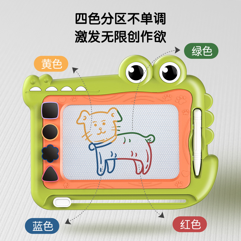 国境を越えた子供のワニカラー磁気画板手書き板幼稚園の赤ちゃん磁気タブレット玩具卸売り|undefined