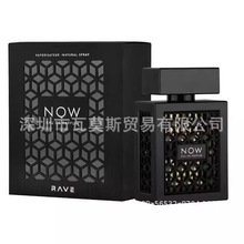 �羳��ƷLattafa LATTAFA RAVE NOW�������Ж|��ʿŮʿ��ˮ