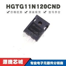 HGTG11N120CND bTO-247 IGBT/ģK ȫԭb ṩBOM